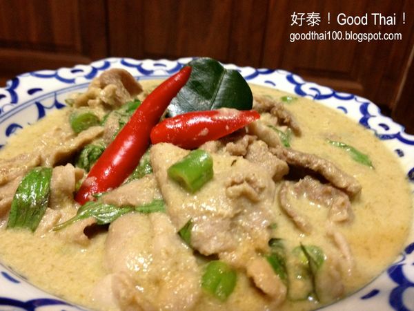 起鍋前加入九層塔即完成。