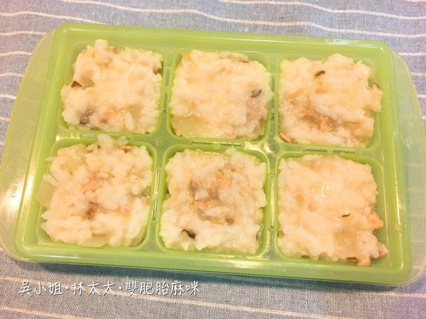 剩下的就裝分裝盒冷凍