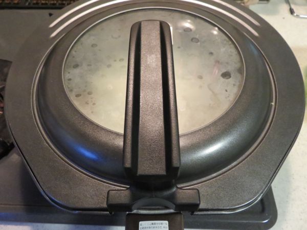 蓋上蓋子中小火10分鐘。