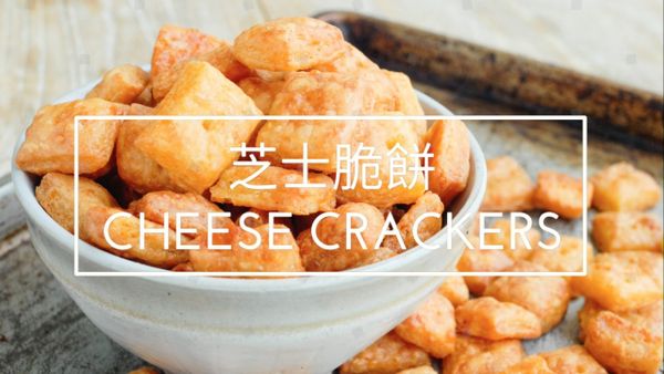 影片＞https://youtu.be/WsComMmsjz4