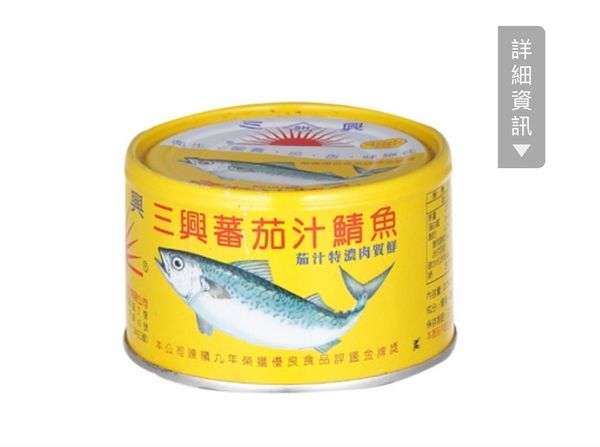 1. 蒜頭爆香加入 蛋 拌炒至半熟，加入高麗菜翻炒幾下後，➕水（蓋過高麗菜一點即可）最後不夠再加。