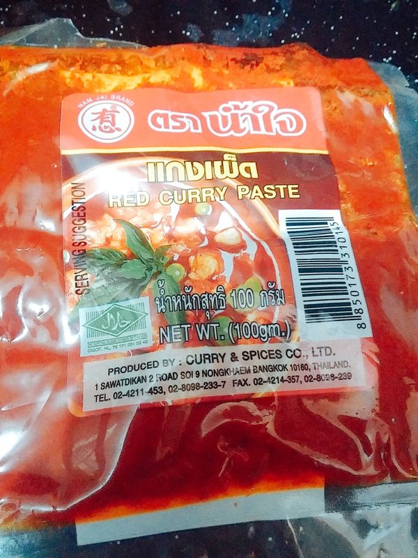 將所有材料加到魚漿