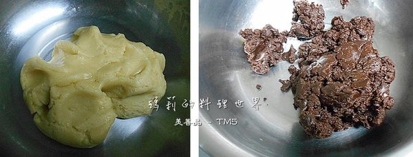 揉合成糰的餅乾麵糰倒進鋼盆中
放進冷藏冰 30 分鐘醒麵。

(重覆以上的動作，分別將三種麵糰都完成。)