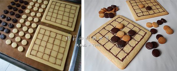 將隔水加熱融化的巧克力液放進擠花袋中
剪開一小缺口，在棋盤麵糰上畫出棋格子來。
每格約為 2cm X 2cm 大小。
(也可以直接將黑色麵糰搓成細長條狀用來排列出棋盤格子。)

烤箱先預熱 170 度 C ，放進預熱好的烤箱中烘烤約 15分鐘。
烘烤出爐後放置在網架上冷卻待涼後可密封保存。