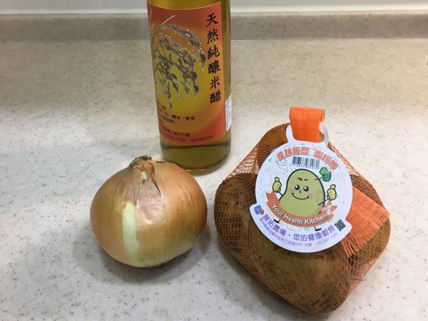 準備好食材