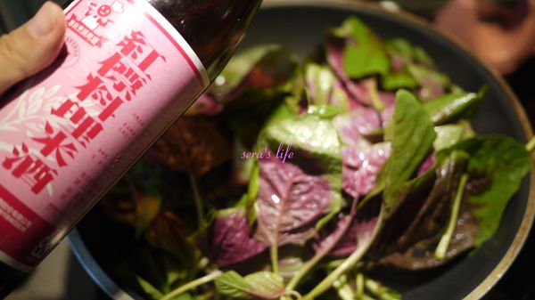 加半碗米酒或水