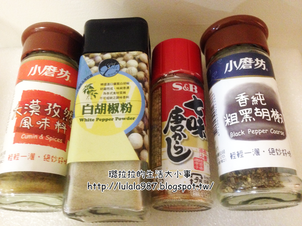 調味料（隨自己喜歡！）這裡只要加上少許就可以了！然後攪拌均勻
不要太多～太搶味也不好吃哟