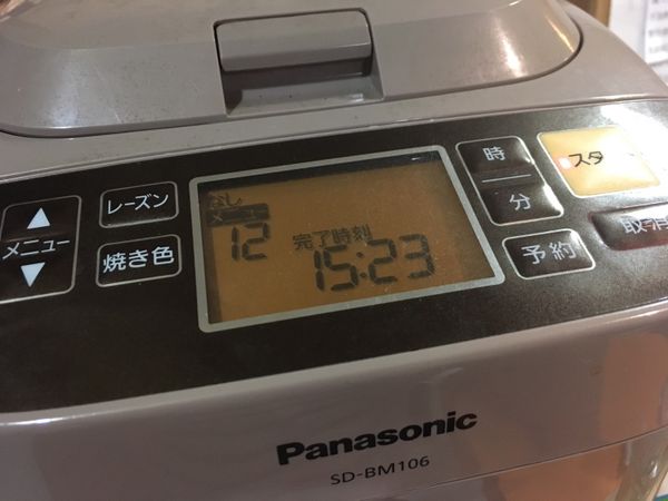 按下設定12，機器揉面大約一小時