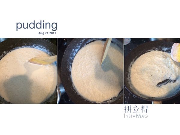 開始攪拌,快乾的時候前後攪快點