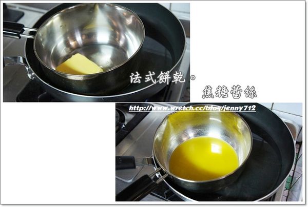 材料B的奶油用小火隔水加熱至融化。