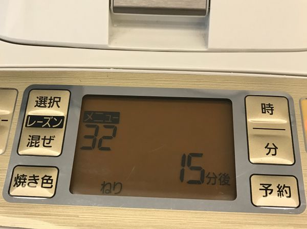 按下32打烏龍模式