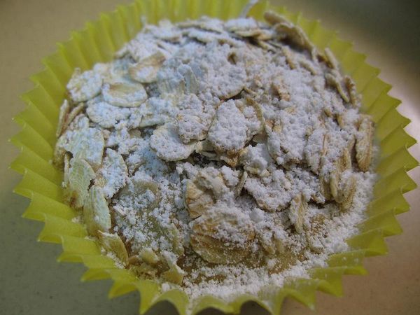 另外～也可以灑上糖粉裝飾一下喔～