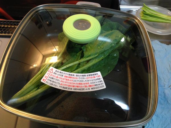 開火加蓋子等水滾了繼續煮1分鐘