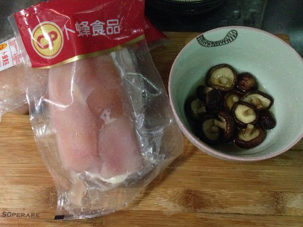 準備好以上食材