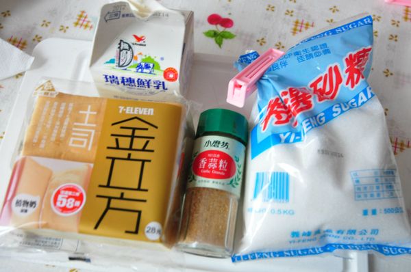 撿簡單單三樣備料做小點 ^ ^