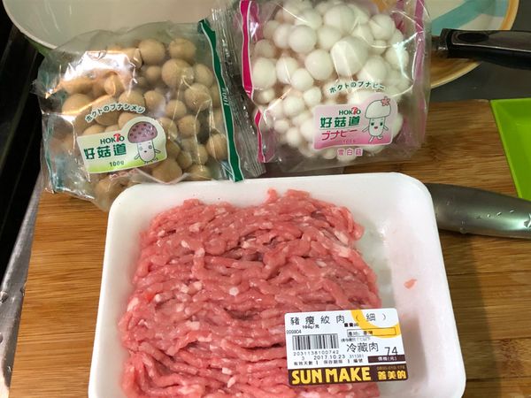 準備好以上食材