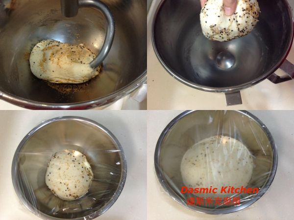 轉低速，放入熟胚芽和黑芝麻攪拌約1-2分鐘 (最後可以用手將殘餘食材一起混合均勻)