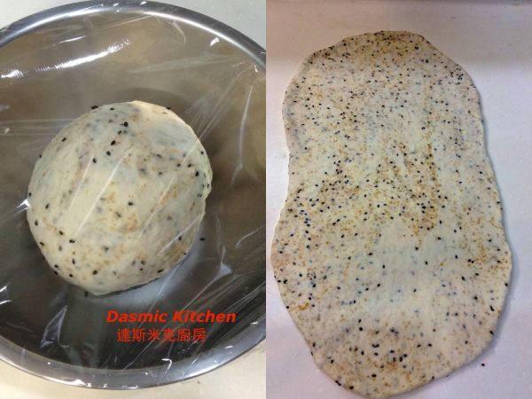 將麵糰桿成長橢圓形 （長約35cm, 寬約13cm)