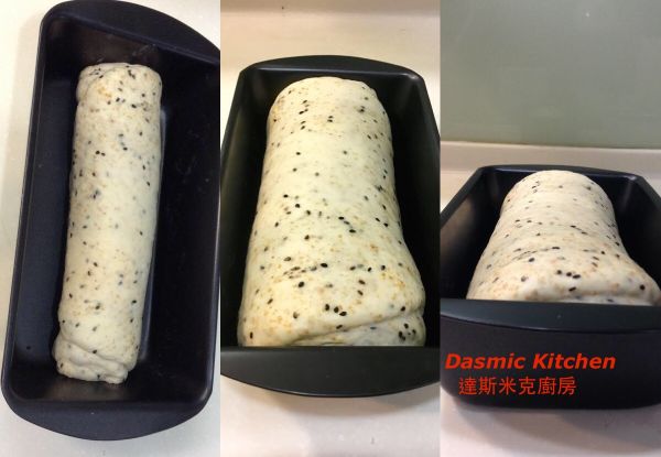 收口捏緊， 放入烤盒中， 放置溫暖處發酵約50分鐘 (發酵至高度與烤盒等高！)