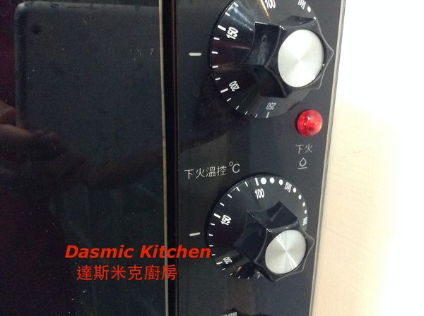 烤箱以170度開始預熱約12-15分鐘