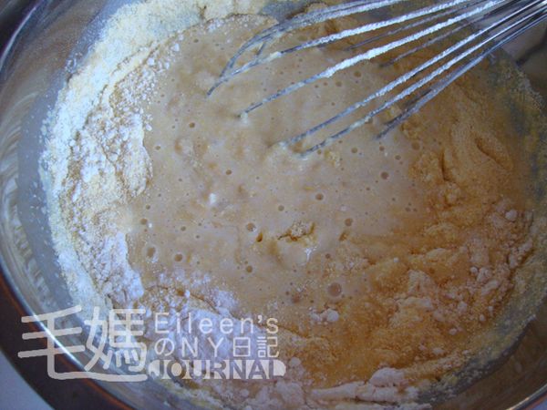 加入所有﻿[乾粉類]一起攪拌均勻