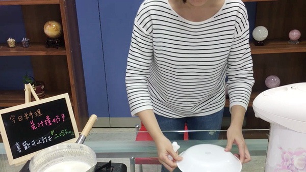 蓋上盤子or碟子靜置5~10分鐘