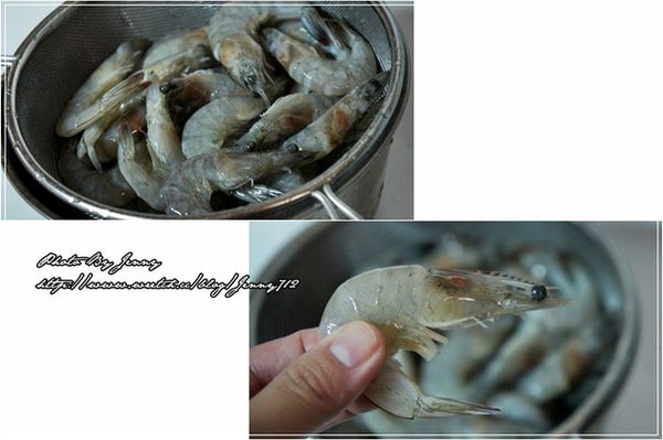 〈1〉蝦洗淨剪除鬚腳後瀝乾水份。