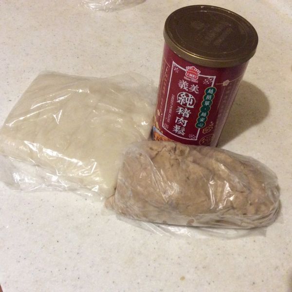 備好餡料