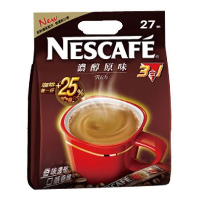 另外將熱水與「雀巢咖啡3in1濃醇原味」置於平底鍋中混合攪勻，直至咖啡完全融解，再加入糖和奶油，用小火稍微加熱並持續攪拌，直至滾熱後將火熄掉繼續攪拌到呈糊狀，最後打入雞蛋並攪拌均勻。