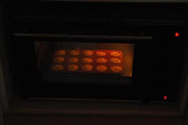 以上下火200度烤約18分鐘。