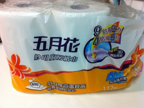 此時好用的五月花妙用廚紙上場。一小段一段的設計可以撕下比較剛好的長度不會浪費