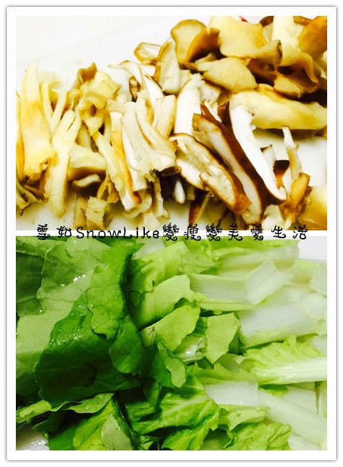 首先先把香菇、秀珍菇切片，小白菜切小段
