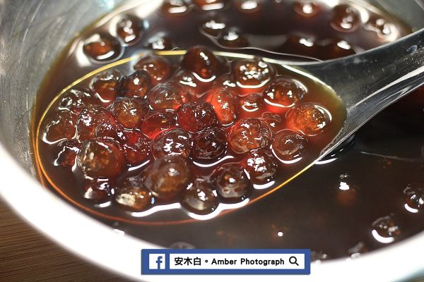 黑糖波霸粉圓完成了。