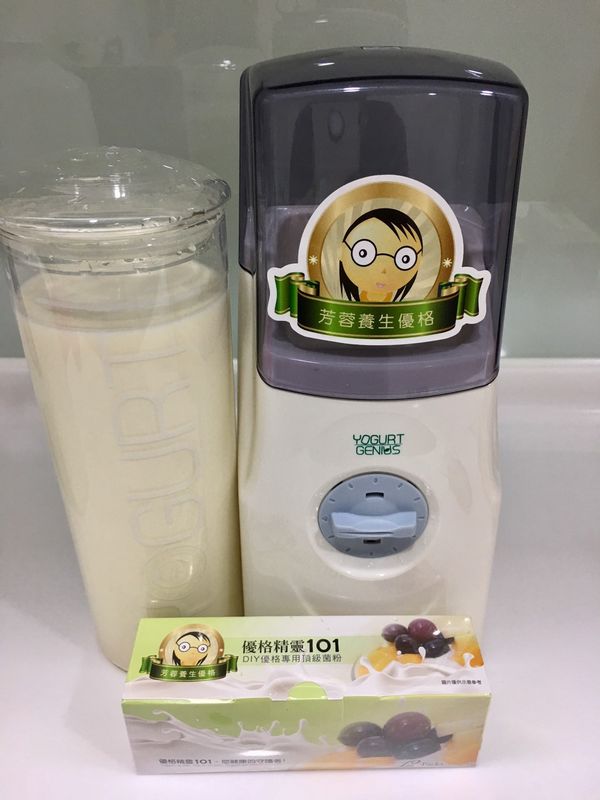 把全玻罐蓋子蓋上