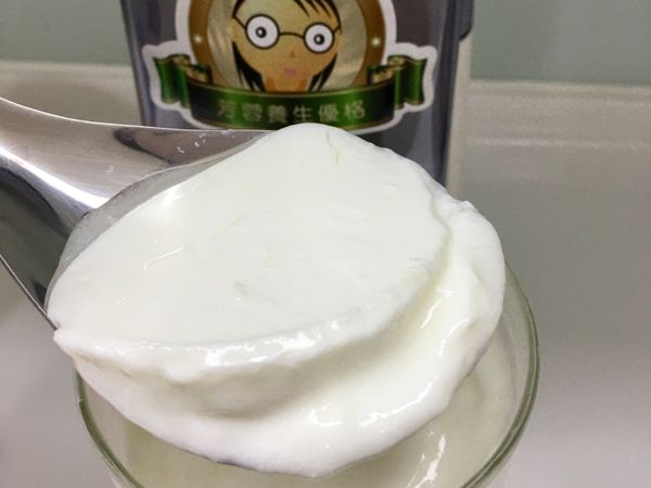 完成後~~待涼後放至冰箱可放7-10天