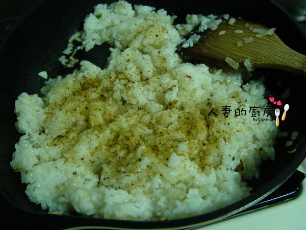 然後加黑胡椒調味料