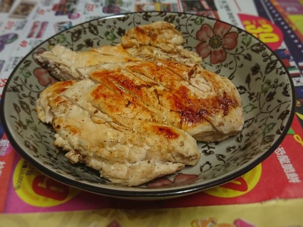 切好就完成囉。