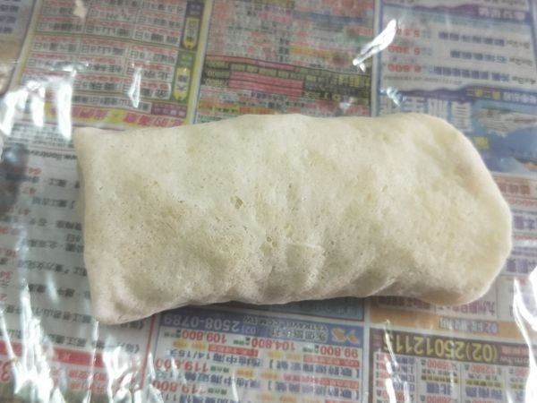 由下往上捲好，即可享用。