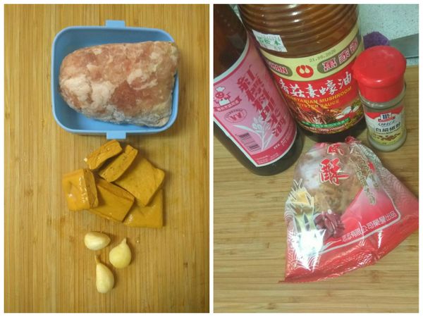 食材大集合
油蔥酥我是買現成的，如要用新鮮的就和蒜頭一起下去爆香吧！