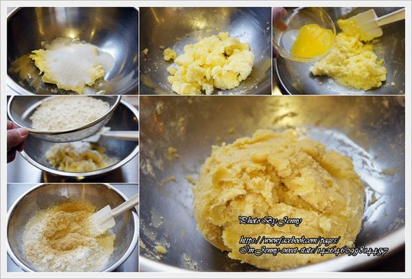 無鹽奶油置於室溫中軟化（至手指可以輕鬆按下即可），軟化的無鹽奶油加入砂糖、鹽用橡皮刮刀攪拌均勻