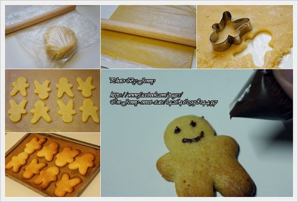 用刮刀拌一下，再用塑膠袋來裝麵糰（保鮮膜可），表面會較平整，桿麵棍也不會沾黏，桿成約0.3~0.4cm厚度