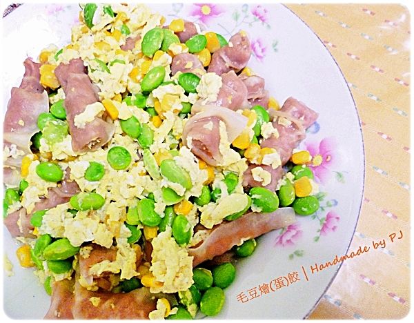 盛盤上桌。
P.S. 蛋餃吃光了來不及拍照，今天第二次這樣煮，選擇燕餃魚餃等冷凍火鍋餃都是一樣的煮法。順手將開罐後用一半的玉米粒罐頭加進去，再打顆蛋，不僅增量、顏色好看又美味唷!