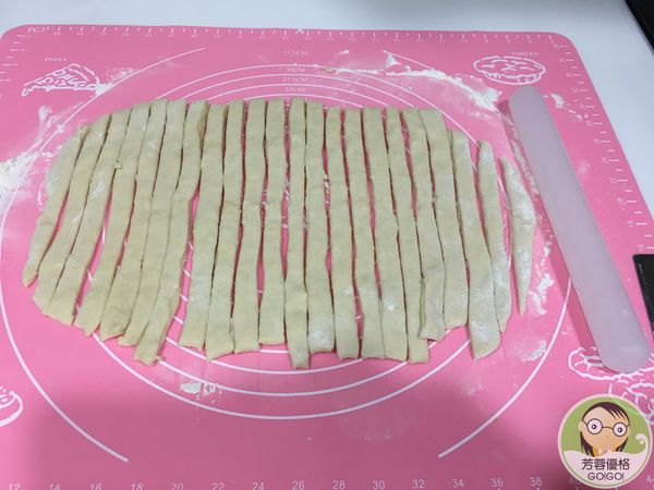 切長條，約1公分