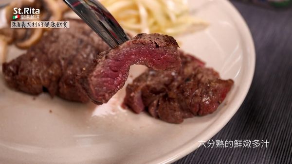 控制好牛排溫度是一切關鍵，任何牛排料理是沒有在吃全熟的。