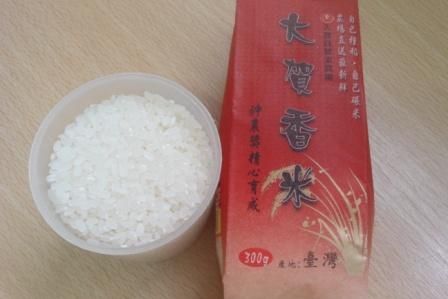 先將0.8杯的大賀米香米 洗過備用