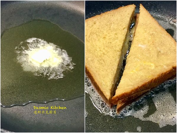 平底鍋倒入兩大匙油、一小塊奶油（增添奶香風味），以中小火加熱