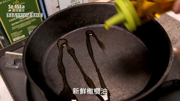 REGINATERRA王后之地-產地新鮮橄欖油