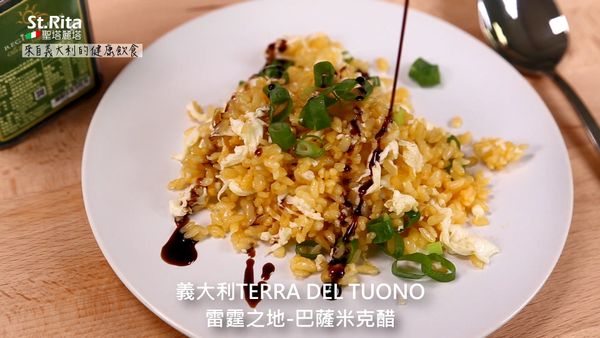 TERRA DEL TUONO雷霆之地-巴薩米克醋，準備開動！