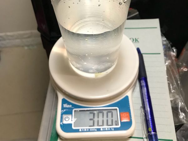 水300克（含杯子5g）