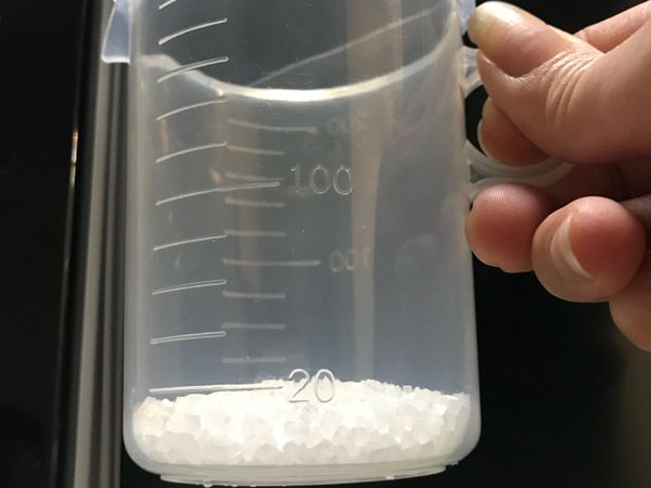 照片上是20度。要加到40刻度。